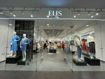 Elis (Kholmogorov Street, 11), clothing store