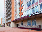 Anna Apart (Aviatorov Baltiki Avenue, 15), short-term housing rental