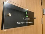 L'estate (Bolshaya Zelenina Street, 24), real estate agency