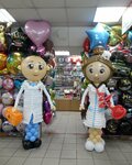 Dari Prazdnik (Altufyevskoye Highway, 80), goods for holiday