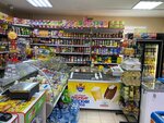 Фортуна (mikrorayon Nikolayevka, Dachnaya Street, 35), grocery
