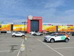 Zarina (Vyoshki Settlement, Altufyevo Commercial and Industrial Zone, с3), clothing store