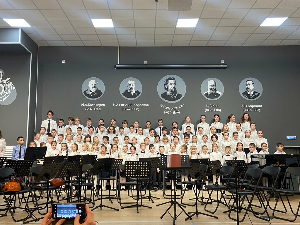 Музыкальное образование Детская музыкальная школа имени М. П. Мусоргского, Зеленоград, фото
