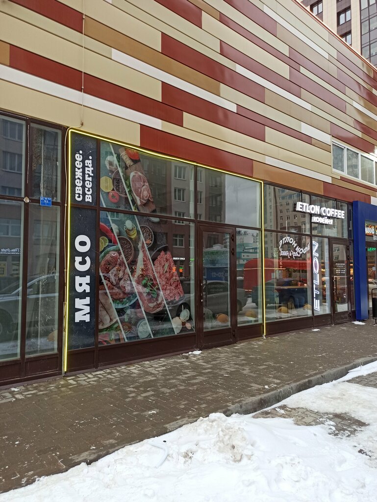 Tienda de carnes, embutidos Мясной фермерский магазин, , foto
