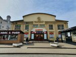 Sytnyy (Sytninskaya Square, 4), centro comercial