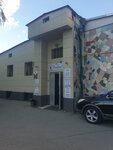 Rembyttech (Marselya Salimzhanova Street, 10/73), appliance repair