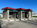 Astrashycki Garadok-1 (R-40), public transport stop