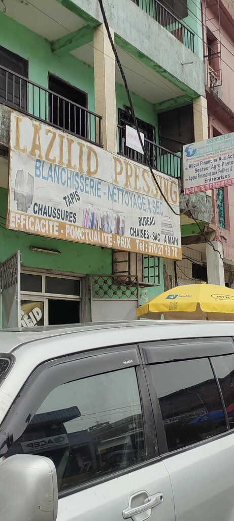 Laundry Lazilid Dry-cleaning, Douala, photo