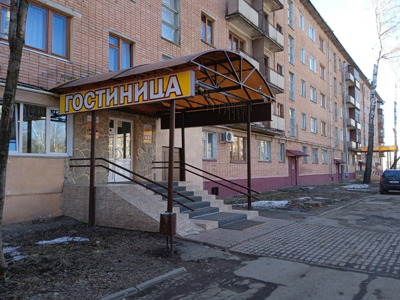 Фото Уральская