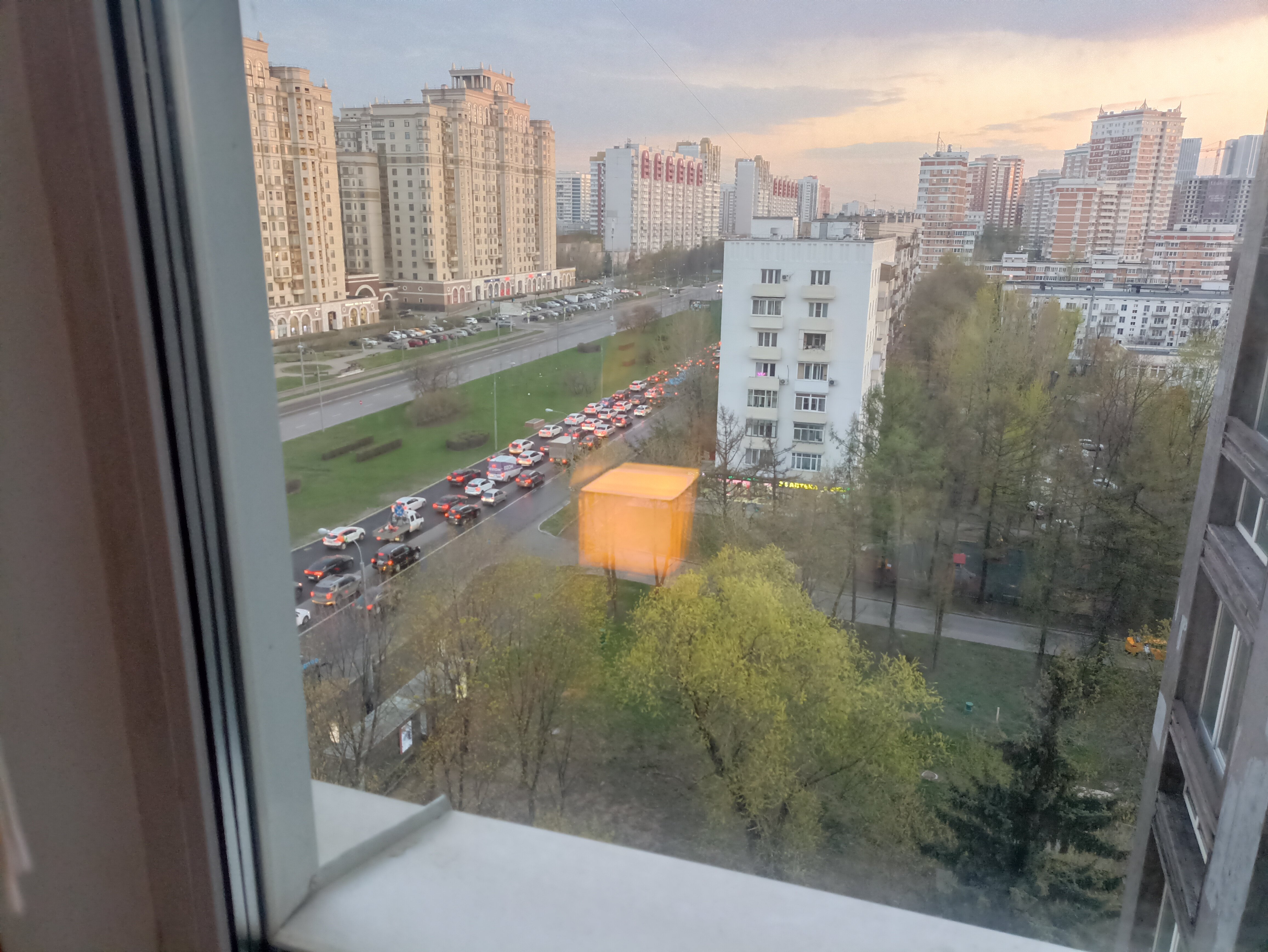 Фото Университетская