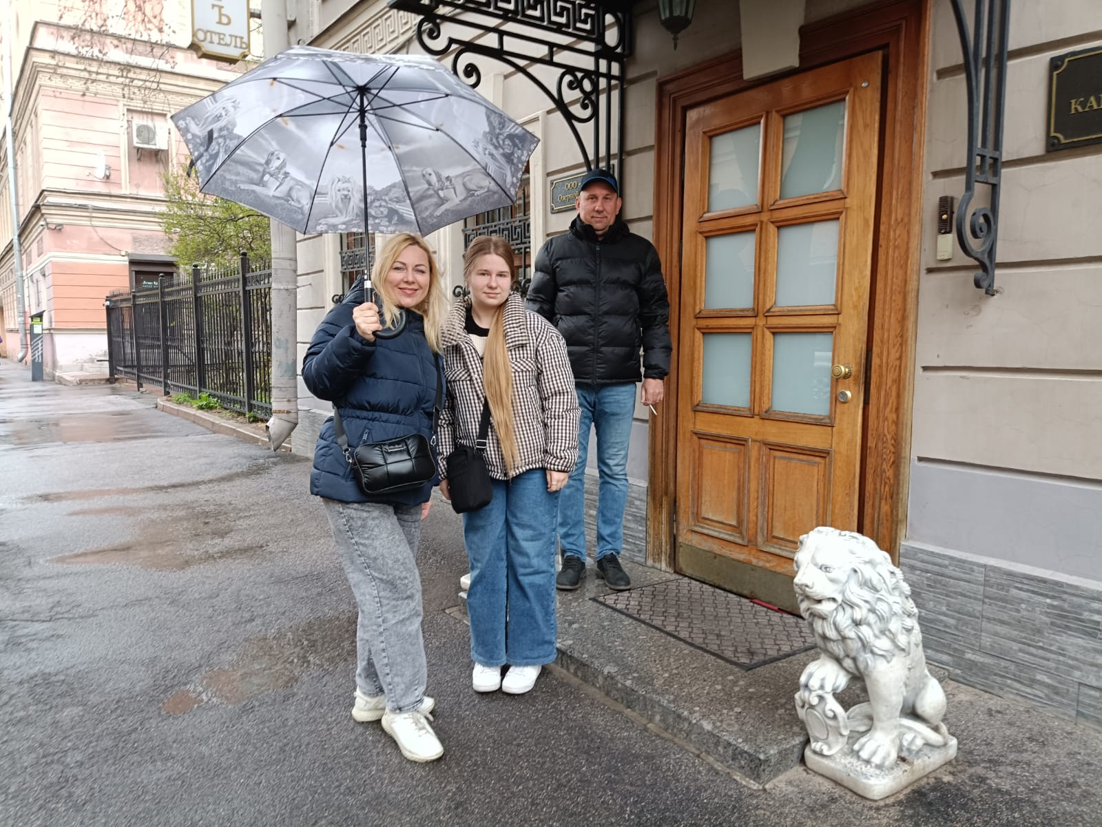 Фото Камердинеръ