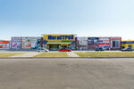Уют (Stepana Razina Avenue, 97), curtains, curtain rods