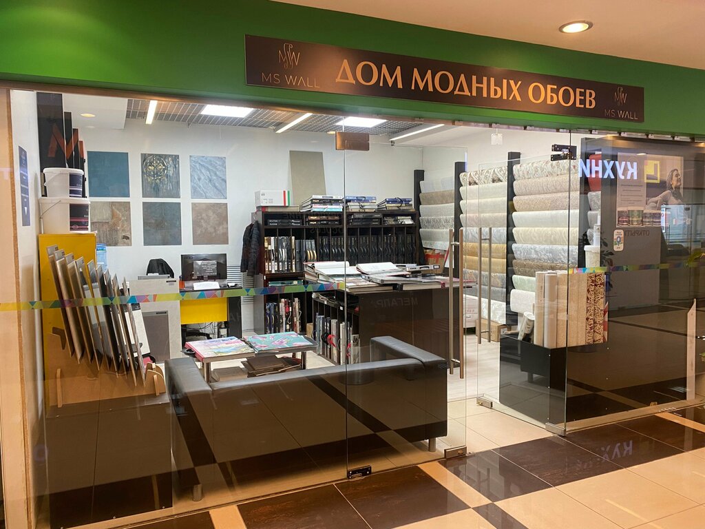 Wallpaper store Ms wall, Zelenograd, photo