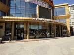 Multidisciplinary Academy of Continuing Education (Omsk, Frunze Street, 1к4), educational center