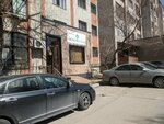 Qazaq Med Clinic (Muhtar Áýezov kóshesi, 22), medical center, clinic