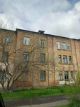 Tsentralnaya gorodskaya bolnitsa Poliklinicheskoye otdeleniye (Novoshakhtinsk, ulitsa Molodogvardeytsev, 16/4) ، مستشفى