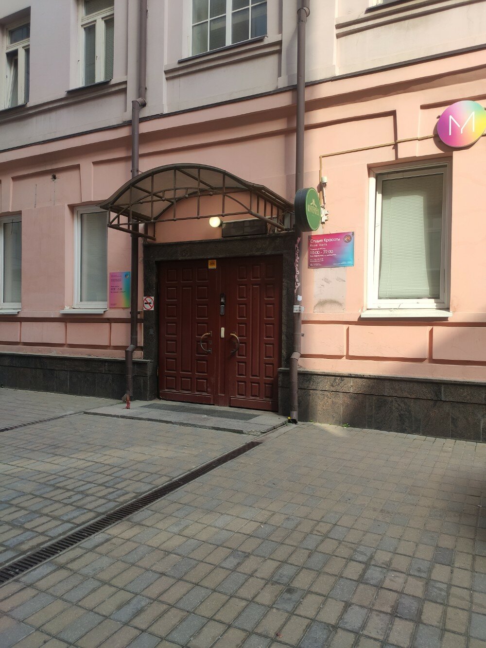 Фото Винтерфелл Таганская Площадь