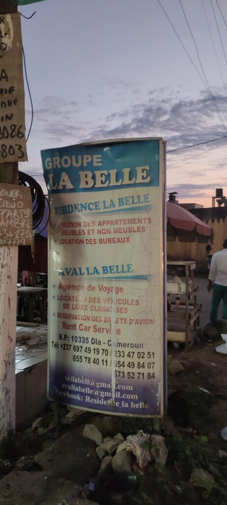 Hotel Residence La Belle, Douala, photo