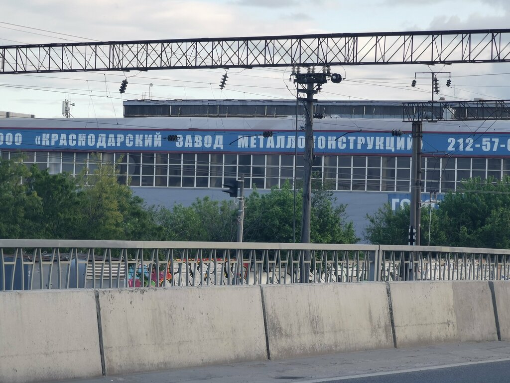 Welding services Krasnodarsky zavod metallokonstruktsy, Krasnodar, photo