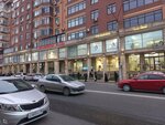 Felice (Dakhadaeva Street, 40), shoe store