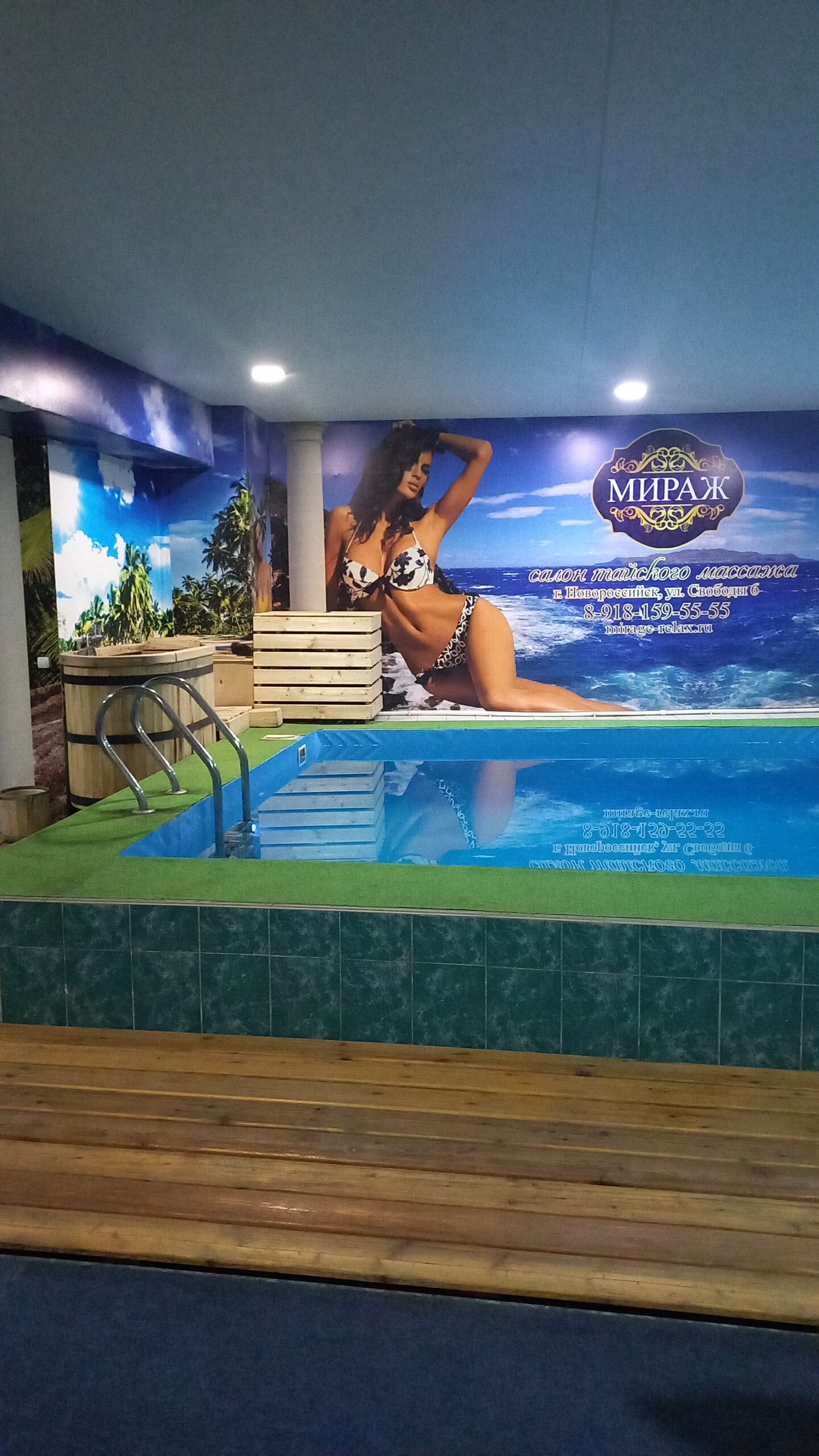 Фото Альянс