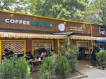 Coffee Moose (ул. Садриддина Айни, 55), кафе в Душанбе