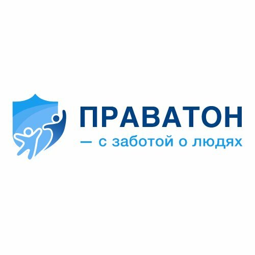 Праватон