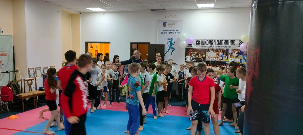 Community organization Школа чемпионов, Novorossiysk, photo