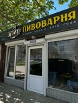 Gusar (улица Адмирала Юмашева, 61), cervecería