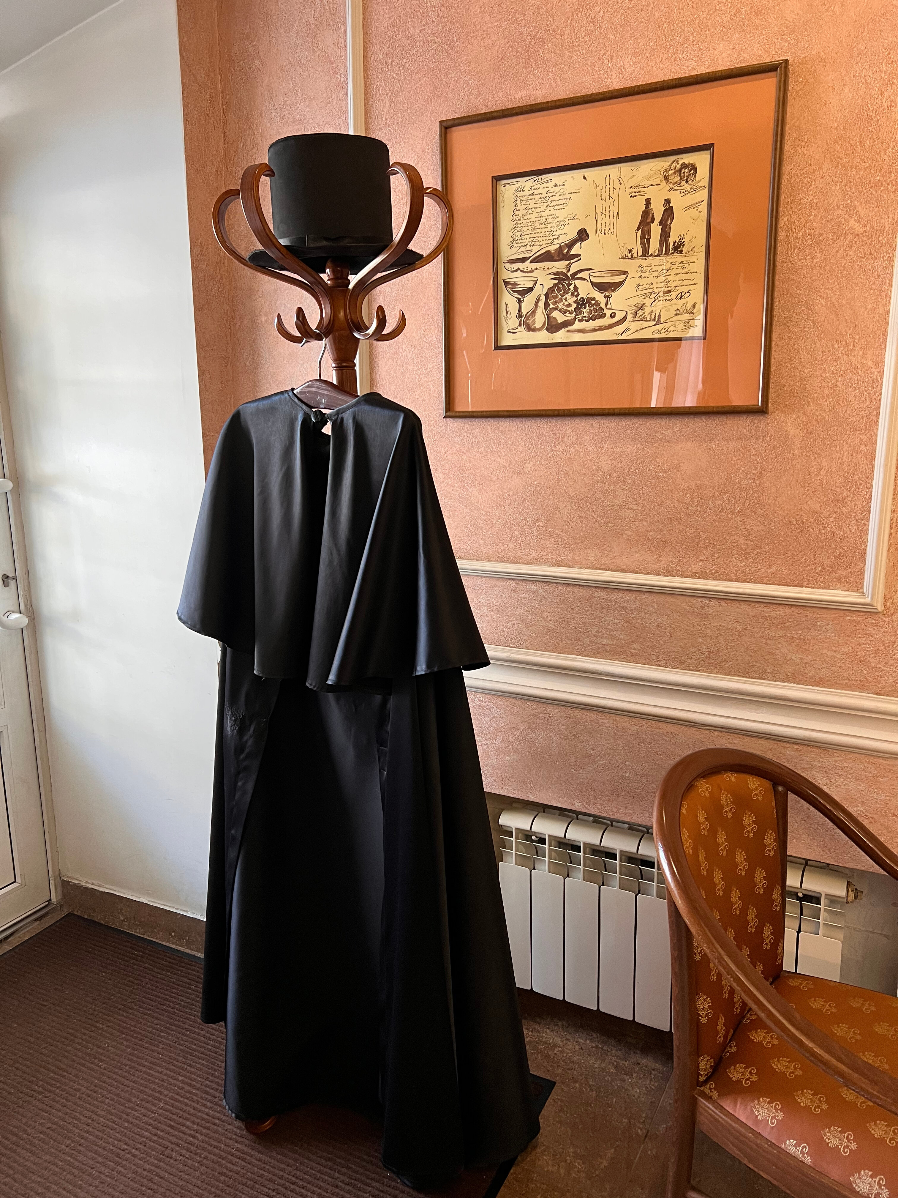 Фото Онегин