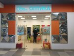 Cronos (Rodionova Street, 165к13), opticial store