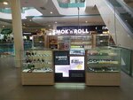 Smok'n'Roll (Banykina Street, 74), tobacco and smoking accessories shop
