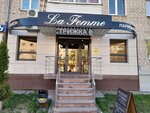 La Femme (Lenina Street, 97), peluquería