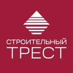 Строительный Трест, центральный офис (Кондратьевский просп., 62, корп. 4), строительная компания в Санкт‑Петербурге