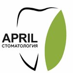April (просп. Альберта Камалеева, 32Б), стоматологическая клиника в Казани