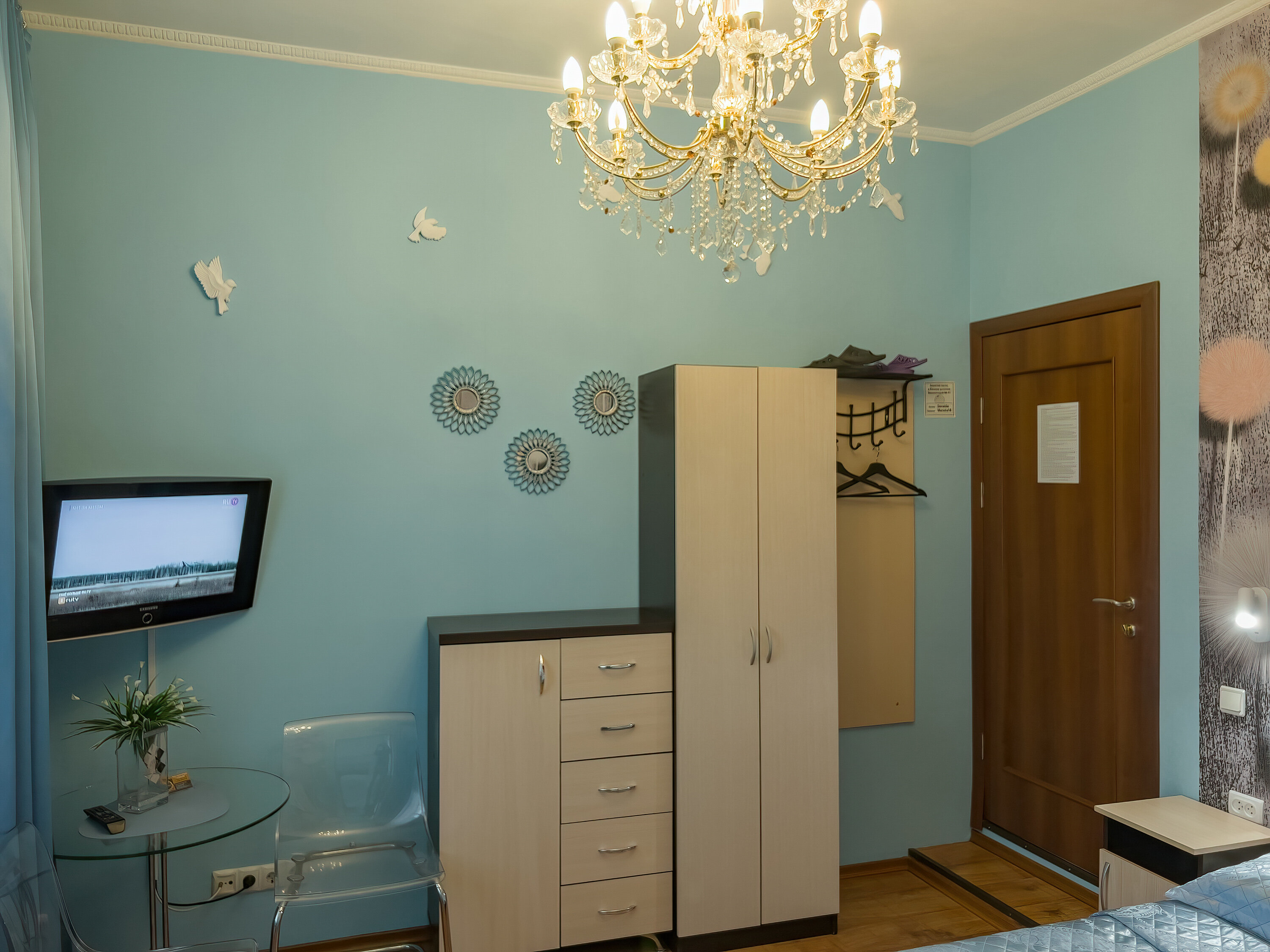 Фото Геральда