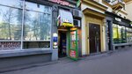 Foto-print (Sharikopodshipnikovskaya Street, 32), photography
