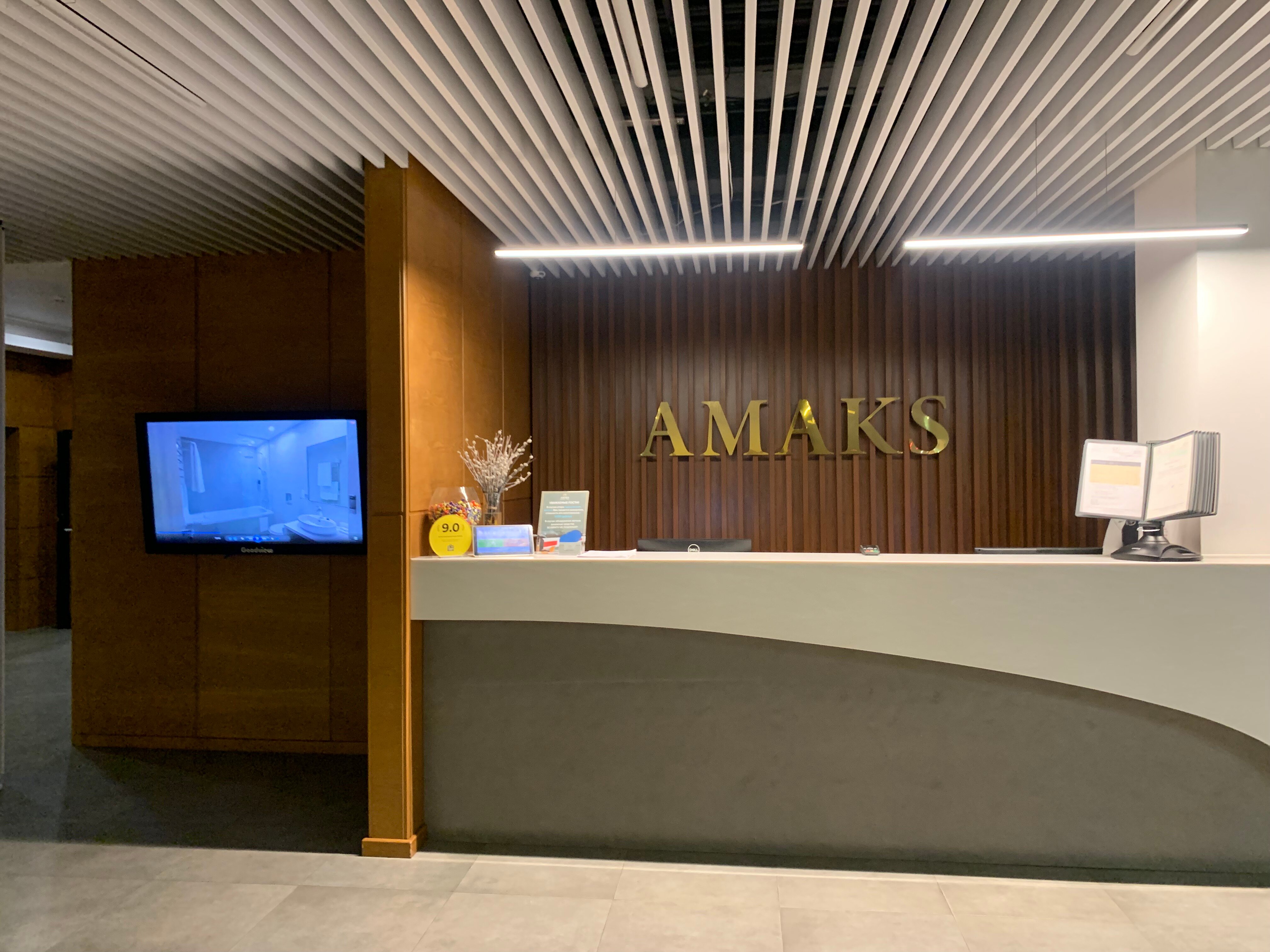 Фото Амакс Конгресс-отель