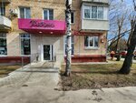Арт де бьюти (Skhodnenskaya Street, 52к1), hairdresser