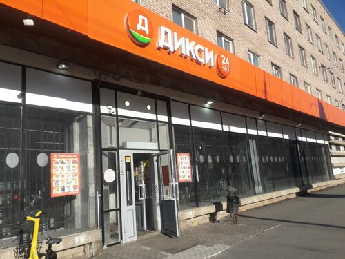 Kelin va qaynota porno video