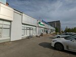 От профессионалов (40 Let Pobedy Street, 110), beauty salon equipment