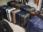 Магазин сумок и чемоданов (Касимовское ш., 1В), магазин сумок и чемоданов в Егорьевске