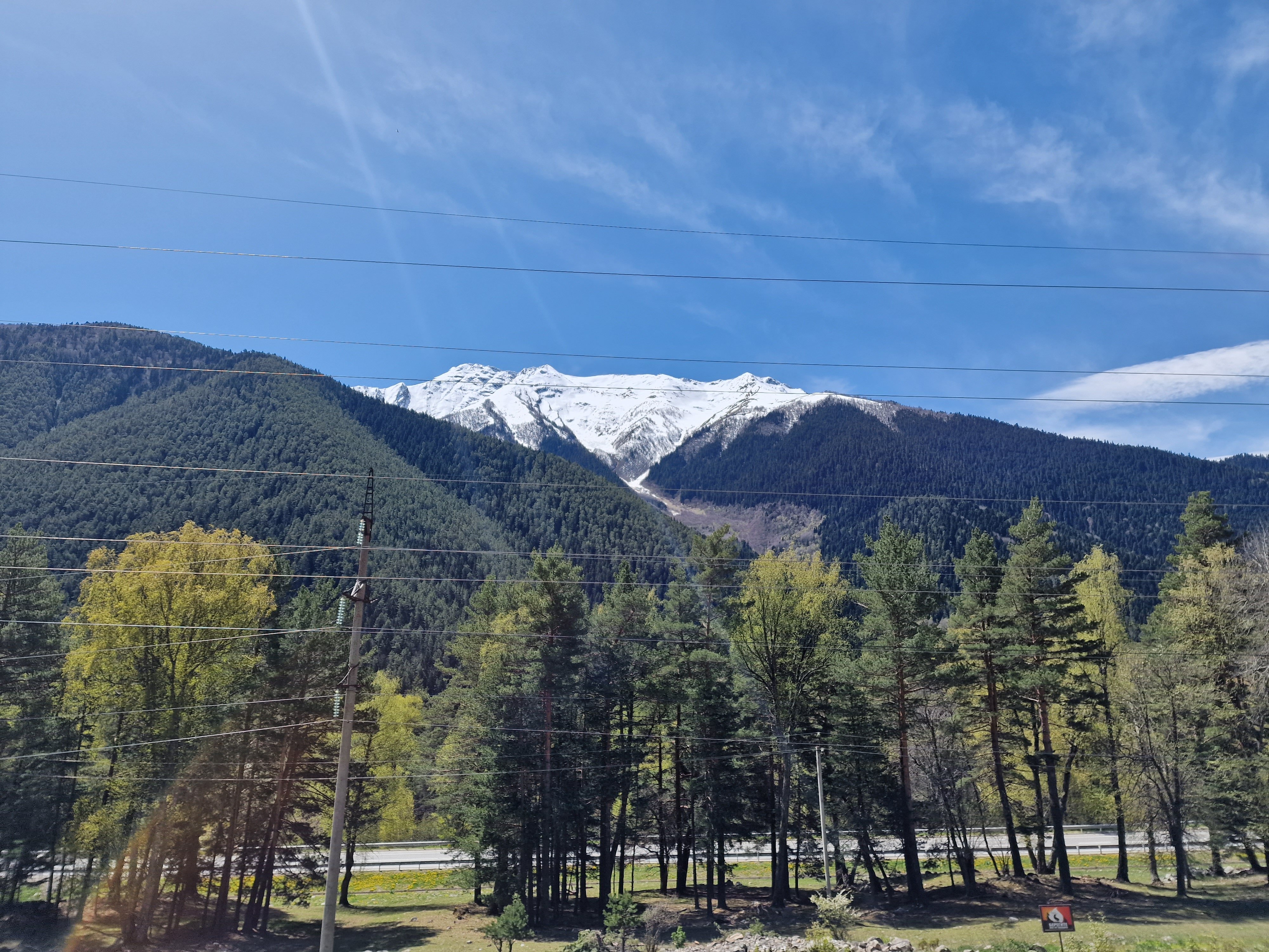 Фото Горизонталь