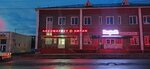 Дилан (Krasnogvardeyskaya ulitsa, 83), alcoholic beverages
