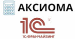 Aksioma (Portovaya Street, 393), it company