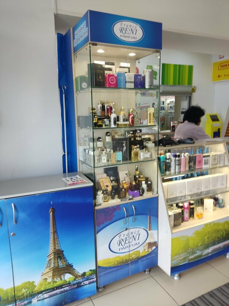 Perfume and cosmetics shop Dukhi na rozliv Reni Parfum, Pyatigorsk, photo