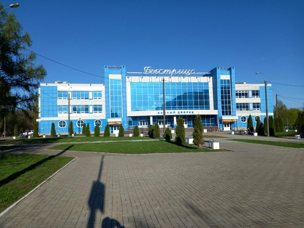 Sports store Mad Wave, Kirov, photo