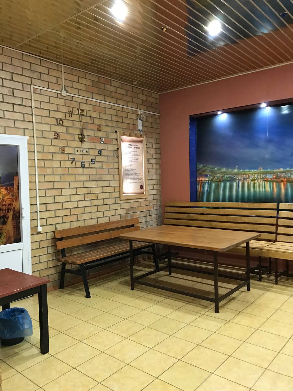 Фото Слобода