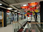 Etazhi (Maksima Gorkogo Street, 32), shopping mall