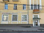 Блок Долг (Oktyabrya Avenue, 41), legal services
